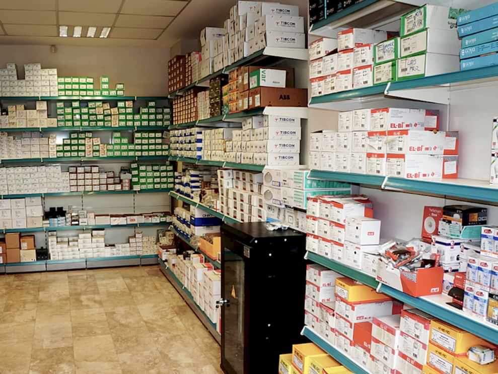 Gazi Çoşkun Elektrik